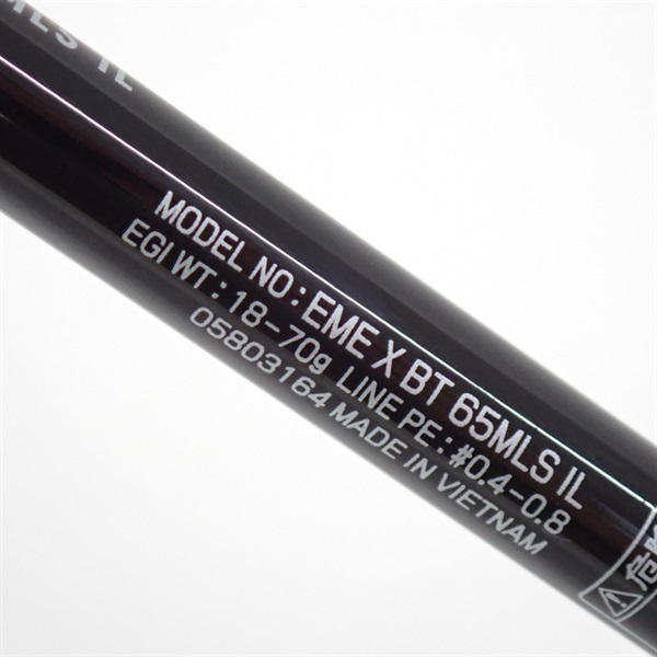 ２１エメラルダスＸボート６５ＭＬＳ　ＩＬ